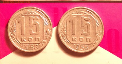 15к52 3.1а и 15к53 3.21г-до 3 10 17 22 30 - 2017-09-30-8261_cr