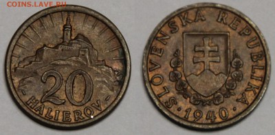 20 халеров 1940 Словакия Протекторат III рейха до 05.10 - IMG_1251.JPG