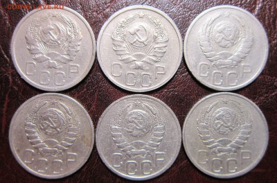 20 копеек 1935-41 гг. (погодовка-6шт) до 3.10 в 22.00 - 20к-2