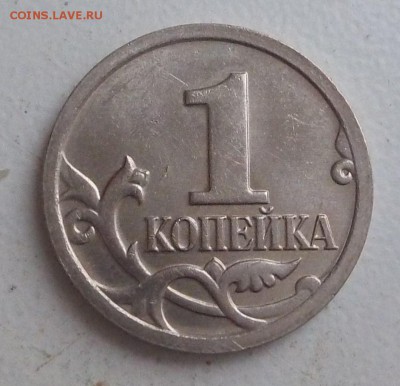 Вопросы по разновидностям от samfred - DSCN0826.JPG