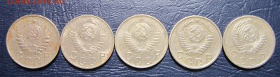 10 копеек 1946-52 (погодовка-5шт.) до 3.10 в 22.00 - 10к-2
