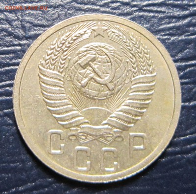 15 копеек 1951г. до 3.10 в 22.00 - 15к51-2