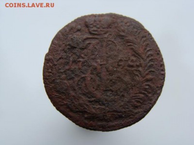 Полушка 1794 год (КМ) до 03.10.2017 г - 0921-2.JPG