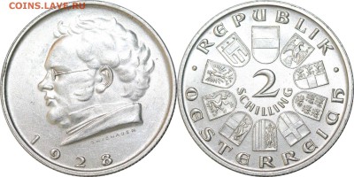 2 шиллинга 1928. Шуберт, до 5.10.17 в 23.00 мск.. - 284.JPG