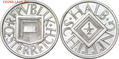 2 шиллинга 1925. Австрия, до 5.10.17 в 23.00 мск.. - 286.JPG
