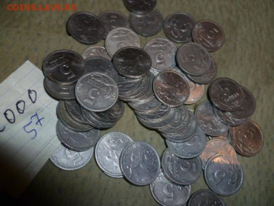1 коп 1999 сп и М и 5 коп 2000г СП-на оценку - P1120346.JPG