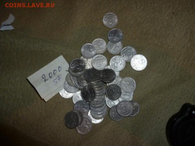1 коп 1999 сп и М и 5 коп 2000г СП-на оценку - P1120342.JPG