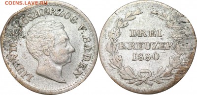 3 крейцера 1830. Баден, до 5.10.17 в 23.00 мск.. - 280.JPG