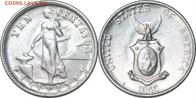 10 сентаво 1945. Филлипины, до 5.10.17 в 23.00 мск.. - 253.JPG