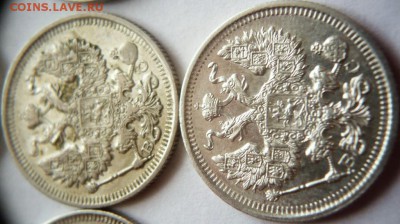 20 коп.1907,09,10,12,13,14,1915 гг. до 22-00.05.10.17 г. мск - P1390784.JPG