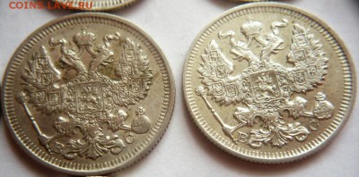 20 коп.1907,09,10,12,13,14,1915 гг. до 22-00.05.10.17 г. мск - P1390782.JPG