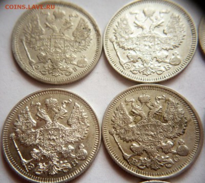 20 коп.1907,09,10,12,13,14,1915 гг. до 22-00.05.10.17 г. мск - P1390783.JPG