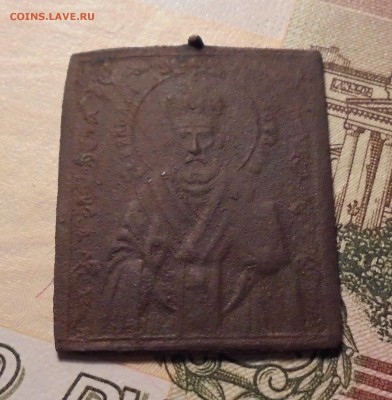 иконка на оценку - DSC06288.JPG