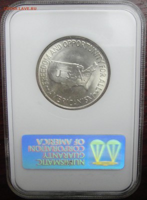 Монеты США. Вопросы и ответы - DSC00835.JPG