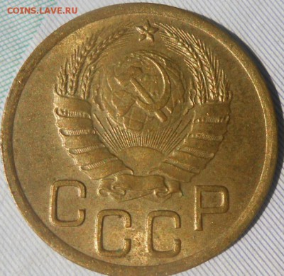 3 Копейки 1938 в ш блеске кор. аук, до 30.09.2017 22:00 мсk - 9