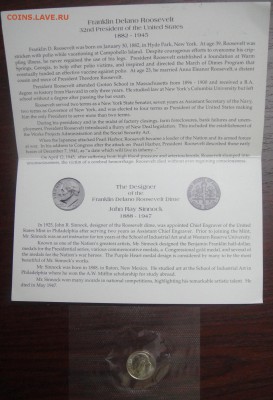 Монеты США. Вопросы и ответы - DSC00872.JPG
