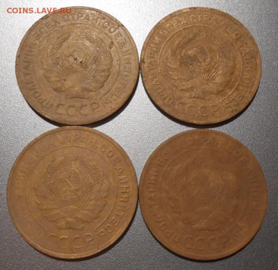 5 копеек 1926,28,30,31г.до 06.10.2017 г.в 22-00 мск - 202