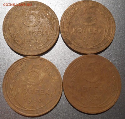 5 копеек 1926,28,30,31г.до 06.10.2017 г.в 22-00 мск - 201