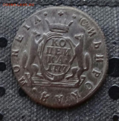 копейка 1777 сибирь, предпродажная - DSC02404-1