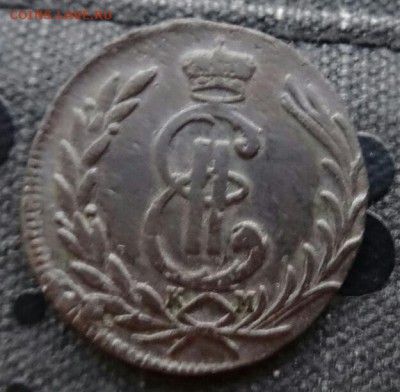 копейка 1777 сибирь, предпродажная - DSC02401-1