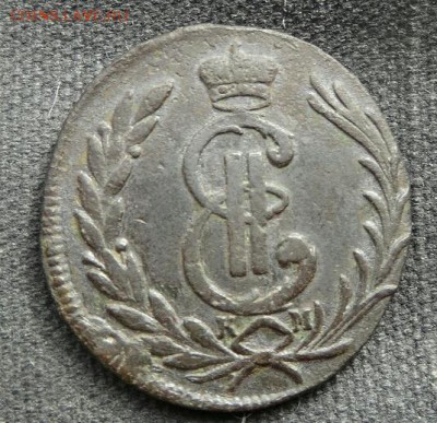 копейка 1777 сибирь, предпродажная - DSC02407-1