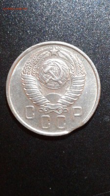 5 рублей 2015г. 170 лет Русского Географического Общества - 20170930_224303