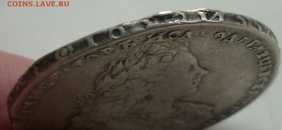 Рубль 1728 - на 12 часов.JPG