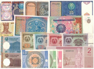 Подборка иностранных бон №1 до 06.10.2017 в 22.00мск - Изображение 051