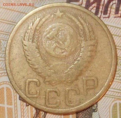 1951г-3коп:5.10.17г..22.30мск - DSCF5452.JPG