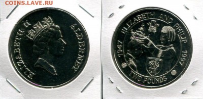 Олдерни 2ф разные 6шт. по ФИКСу до 04.10.17 22-00 мск - Alderney 2P 1997 50EII&P