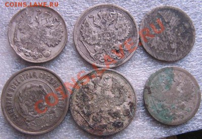 15 коп 1902,1904,1916,20 коп 1913,1910 гг  6 шт - IMG_5209