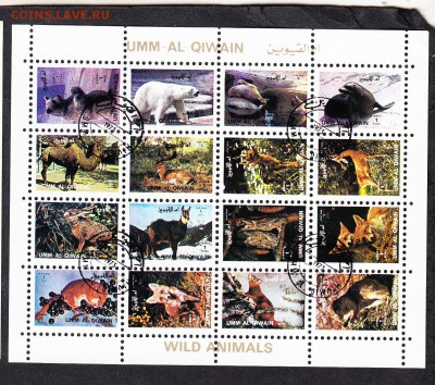 Арабы 1973 фауна лист - 23
