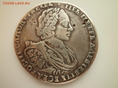 Рубль 1721 г. Подлинность - P1520009 (Копировать).JPG