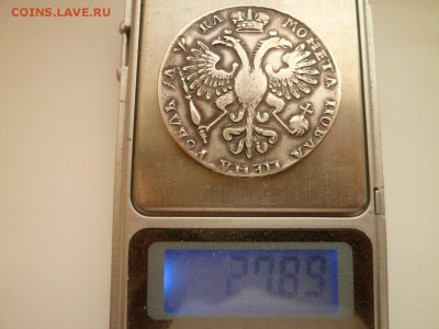 Рубль 1721 г. Подлинность - P1520019 (Копировать).JPG