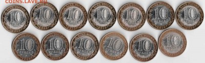 7 НАО + 6 ДГР с 2000 руб. до 22.00 мск. 04.10.17 - 7 НАО и ДГР1