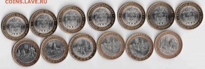 7 НАО + 6 ДГР с 2000 руб. до 22.00 мск. 04.10.17 - 7 НАО и ДГР