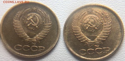 1 копейка 1988 г. (Пробник?) - IMG_0141.JPG