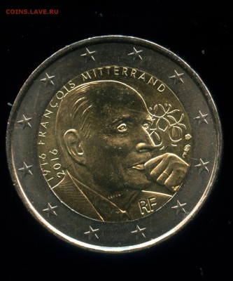 2 евро ФРАНЦИЯ Ф.Миттеран  до 6.10   23.00 мск - img479
