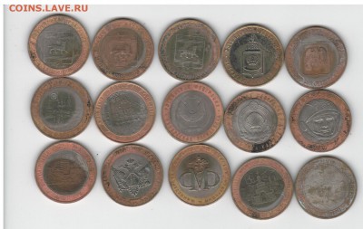 убитый нечастый бим с 200 до 05.10.17 22.00 - 2017-09-30_001