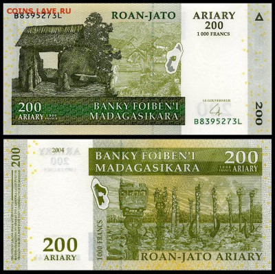 Мадагаскар 200 ариари 2004 г. UNC. до 04.10.17г. в 22:00 мск - 5178908