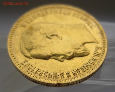 5 рублей 1909 ЭБ с 200 редкая - IMG_8418.JPG