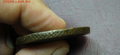 5 копеек 1763 СПМ перечекан - 03-10-17 - 23-10 мск - n0tO5S0srlw