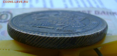 5 копеек 1803г ЕМ кольцевик (желтый) - DSC03762.JPG