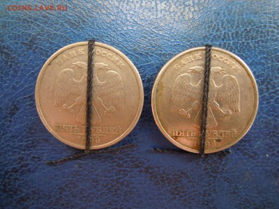Повороты. 2 шт.,5 рублей 1998 сп. - DSCN5151[1]