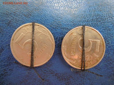 Повороты. 2 шт.,5 рублей 1998 сп. - DSCN5152[1]