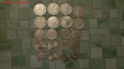БИЛОНЫ 20 ШТ С 1922 ПО 1928 ГОДА 10-15-20 КОПЕЕК - DSC00694.JPG