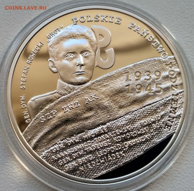 ПОЛЬША,10 злотых 2009г(70лет поль-у п-у движ.)!до 4.10.2017 - 1 октября фото монет 019