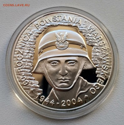 ПОЛЬША,10 злотых 2004г(60 лет восс-я в Варшаве)!до 4.10.2017 - 1 октября фото монет 024