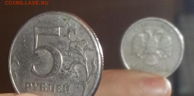 5 руб. 1997 СПМД с реверсом ММД - 000_0020.JPG