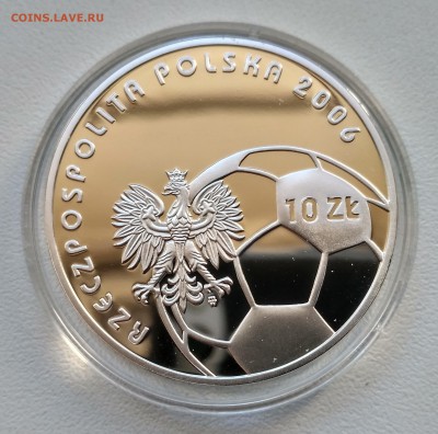 ПОЛЬША,10 злотых 2006г(ЧМ по футболу в Германии)!до4.10.2017 - 1 октября фото монет 014